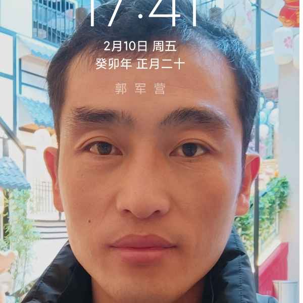 山东36岁单身帅哥真诚找对象-贵州征婚网