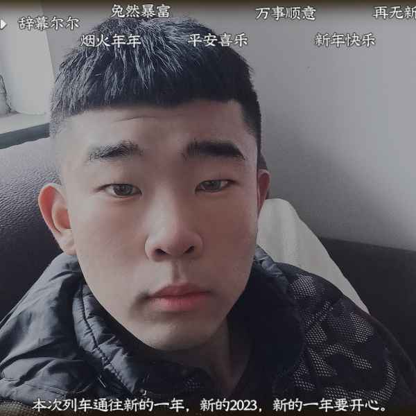 河北20岁单身帅哥真诚找对象-贵州相亲网