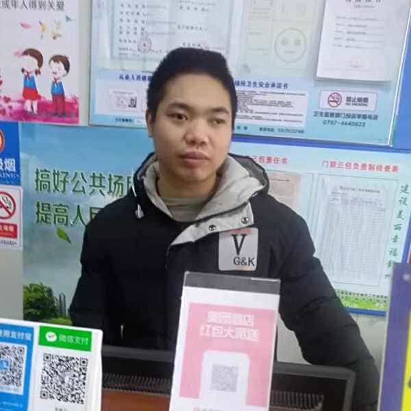 33岁岁江西单身帅哥 - 贵州吉缘网