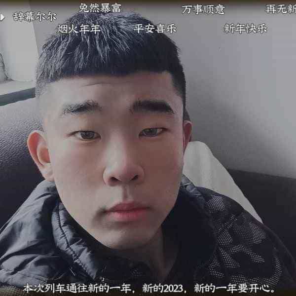 21岁岁河北单身帅哥 - 贵州吉缘网