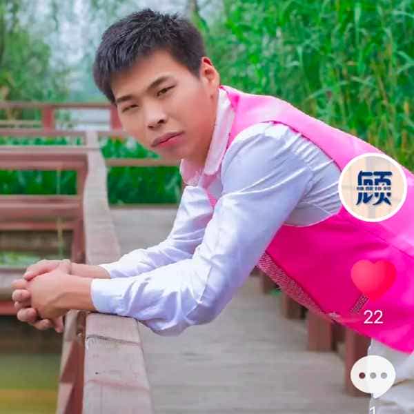 36岁岁江苏单身帅哥 - 贵州吉缘网