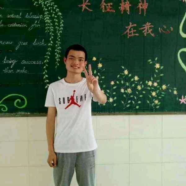 25岁岁安徽单身帅哥 - 贵州吉缘网