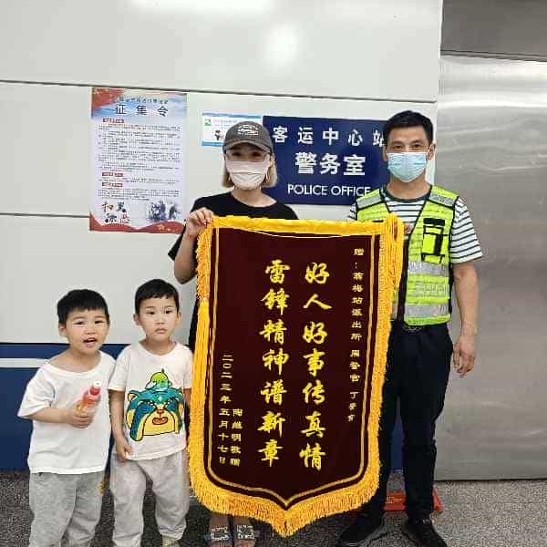 43岁岁安徽单身帅哥 - 贵州吉缘网