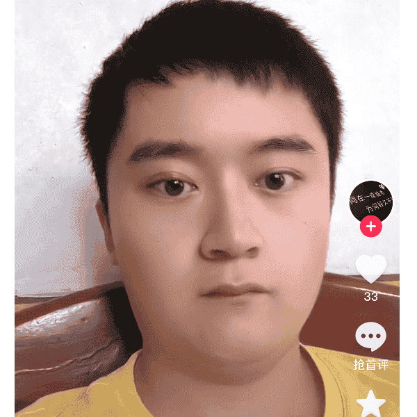 29岁岁湖南单身帅哥 - 贵州吉缘网