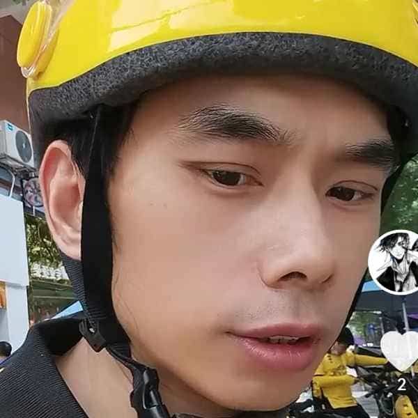 42岁岁湖南单身帅哥 - 贵州吉缘网