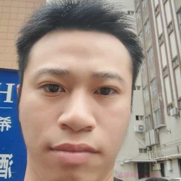 29岁岁广东单身帅哥 - 贵州吉缘网