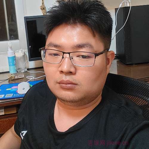 32岁岁广东单身帅哥 - 贵州吉缘网