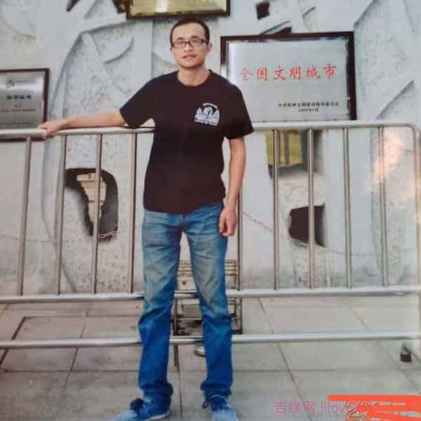 37岁岁江苏单身帅哥 - 贵州吉缘网