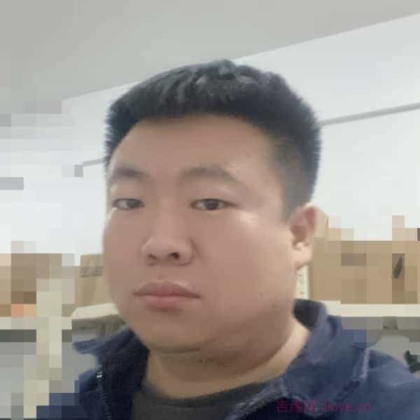 35岁岁河北单身帅哥 - 贵州吉缘网
