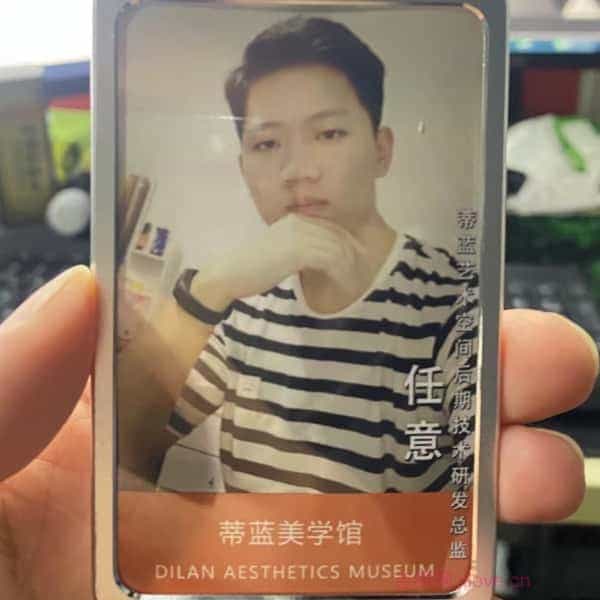 32岁岁安徽单身帅哥 - 贵州吉缘网
