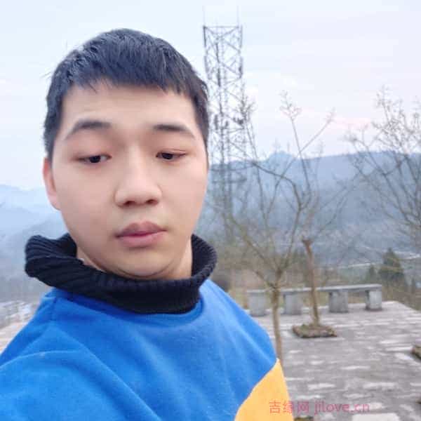 30岁岁湖南单身帅哥 - 贵州吉缘网