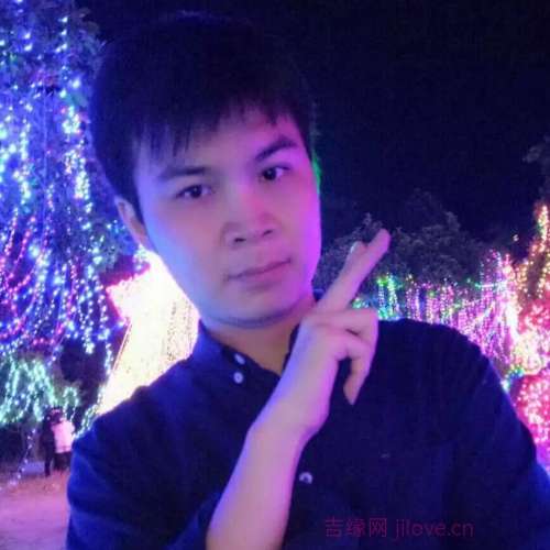 36岁岁广东单身帅哥 - 贵州吉缘网
