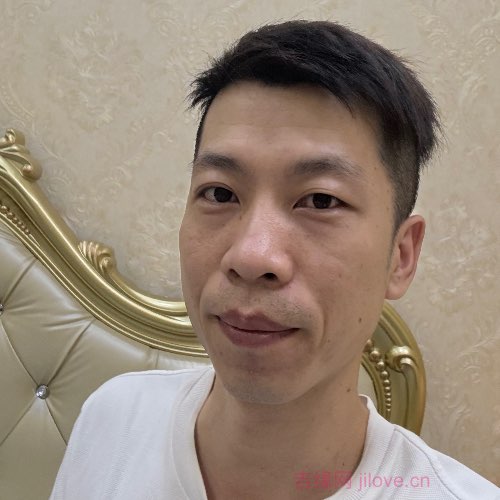 35岁岁广东单身帅哥 - 贵州吉缘网