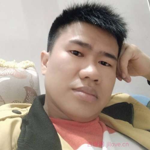39岁岁湖南单身帅哥 - 贵州吉缘网